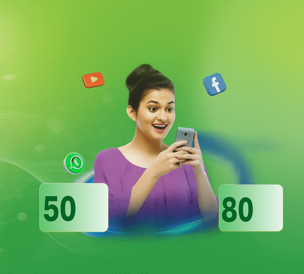 নতুন ইন্টারনেট সংযোগ
